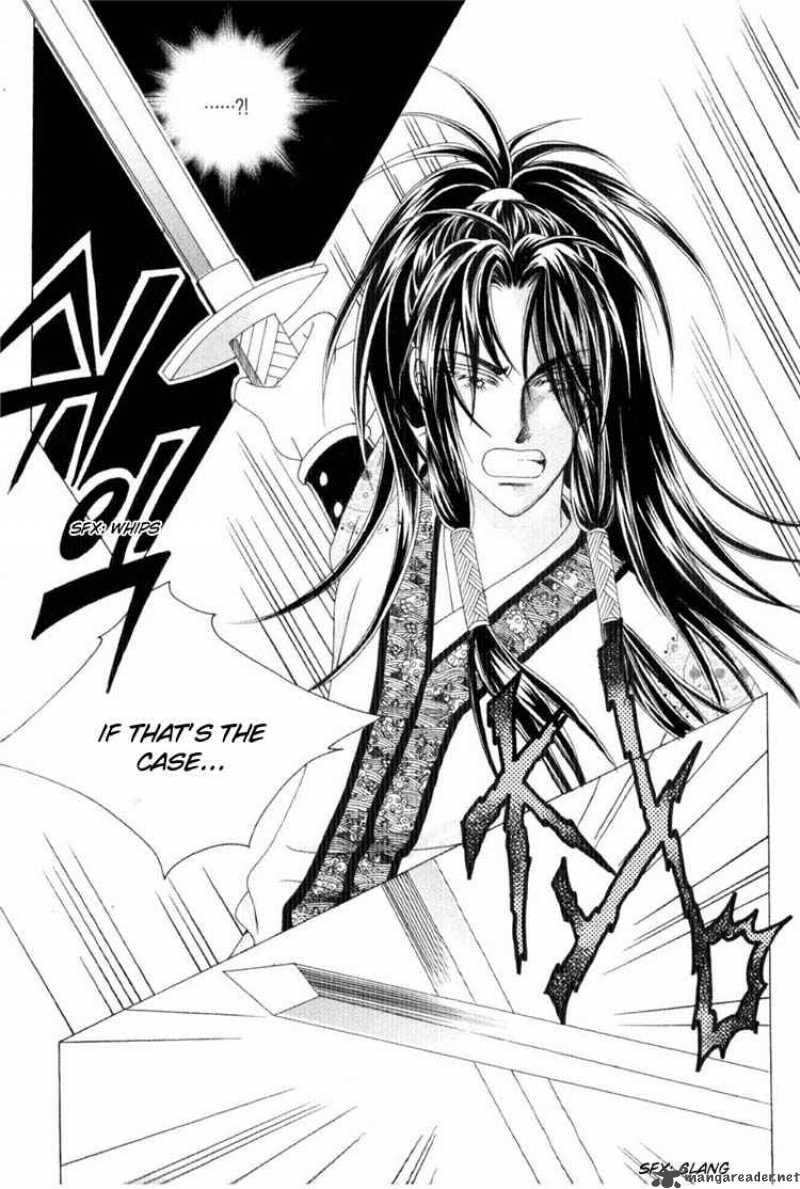 Crazy Girl Shin Bia 17 10