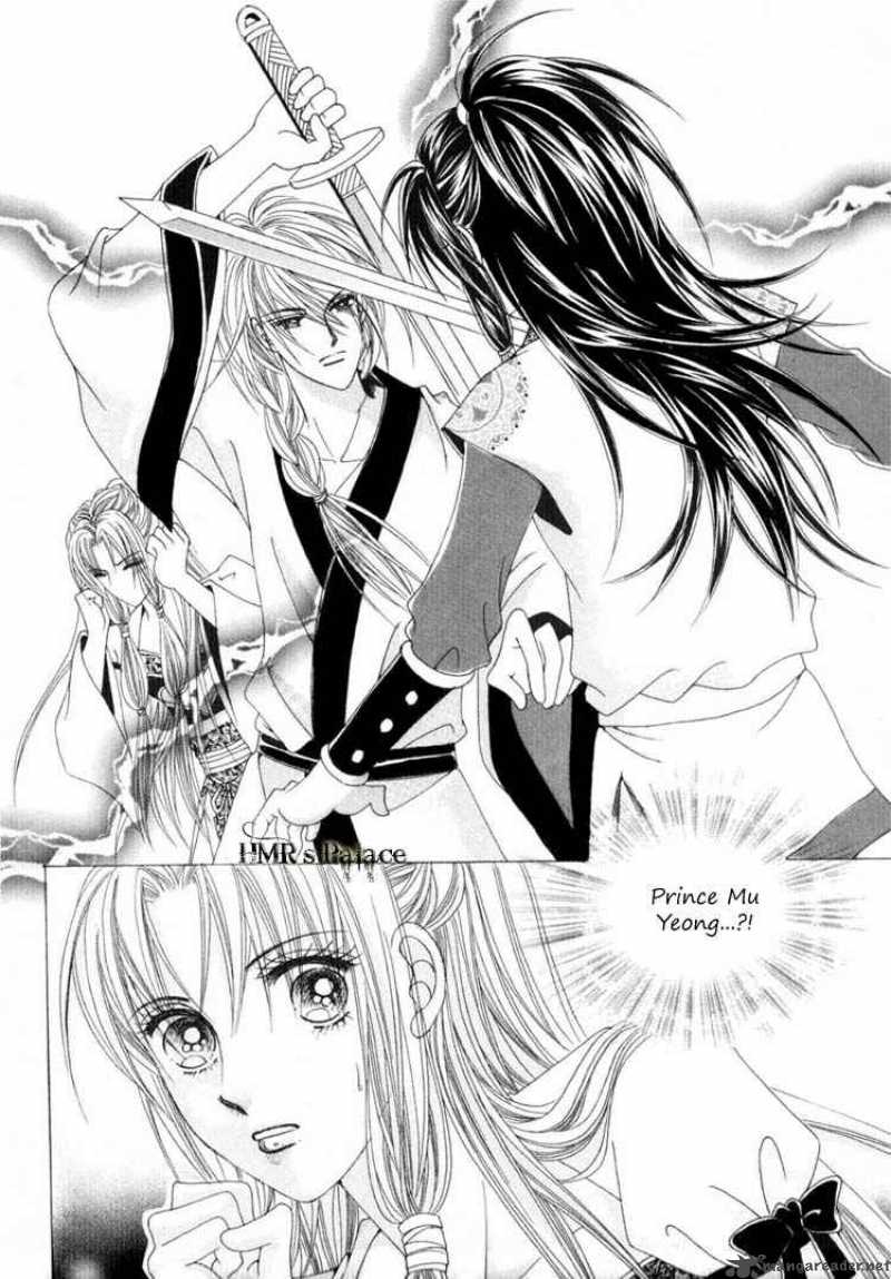 Crazy Girl Shin Bia 17 11