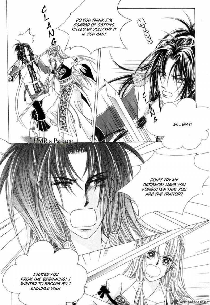 Crazy Girl Shin Bia 17 13