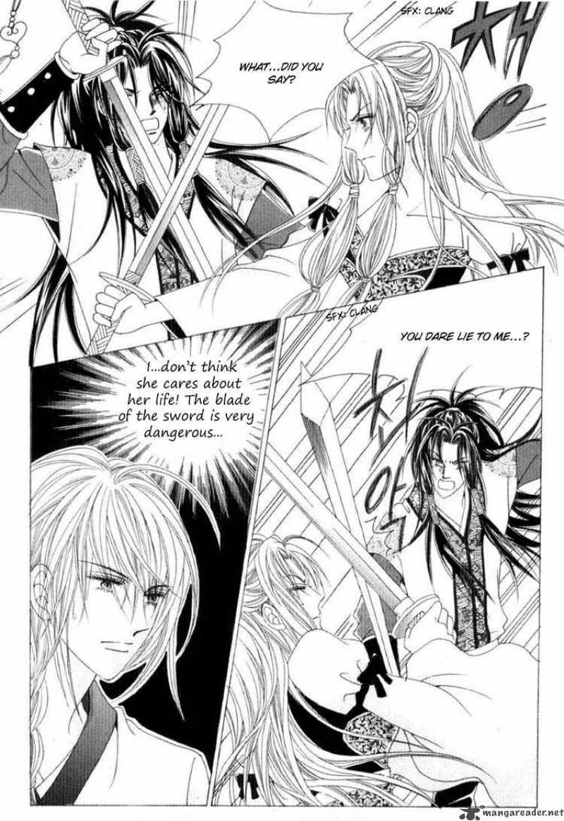 Crazy Girl Shin Bia 17 14