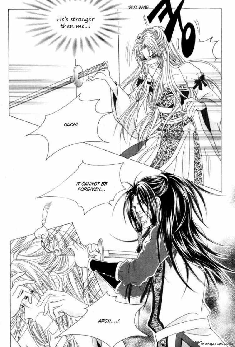 Crazy Girl Shin Bia 17 15