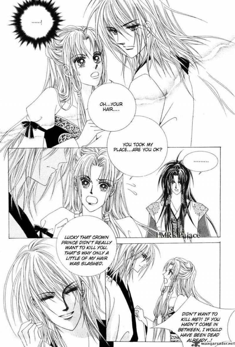 Crazy Girl Shin Bia 17 17