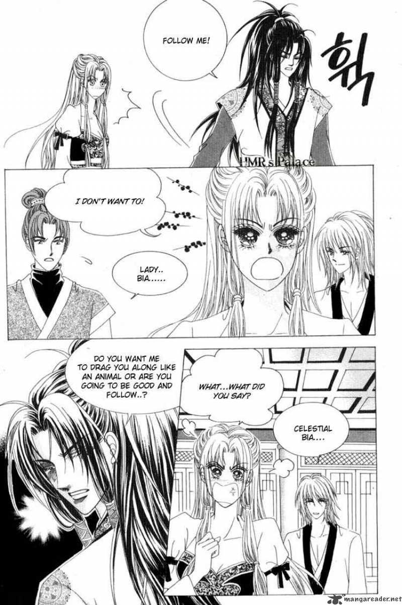 Crazy Girl Shin Bia 17 21