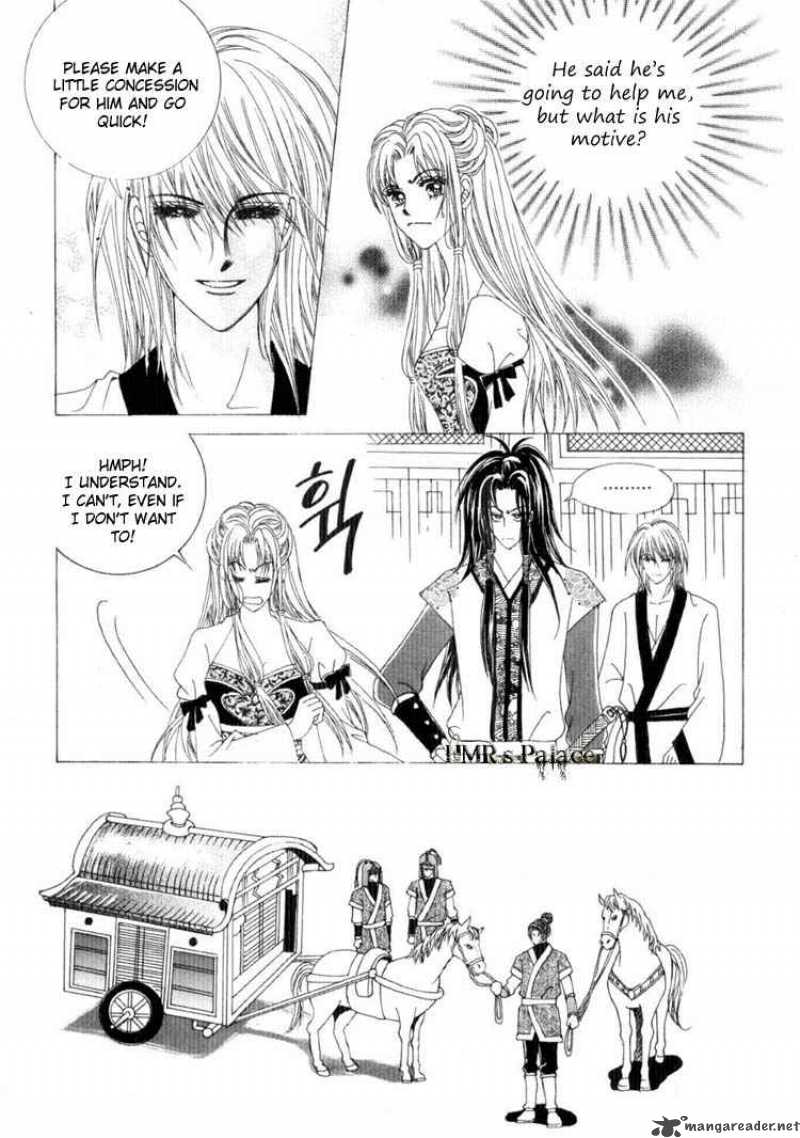 Crazy Girl Shin Bia 17 22