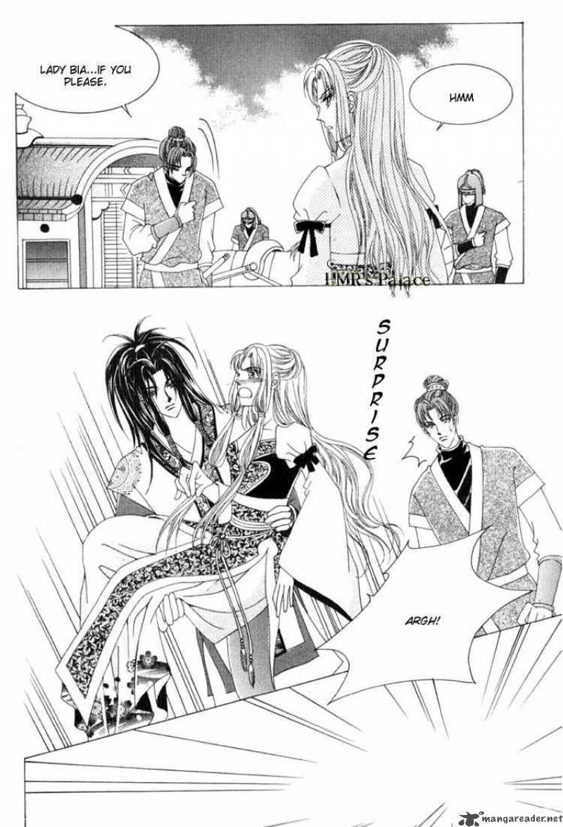 Crazy Girl Shin Bia 17 23