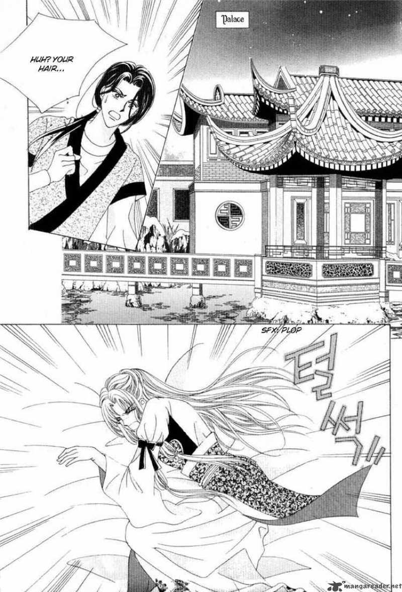 Crazy Girl Shin Bia 17 26