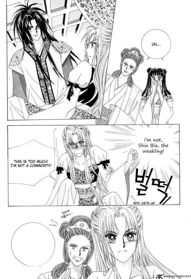 Crazy Girl Shin Bia 17 27