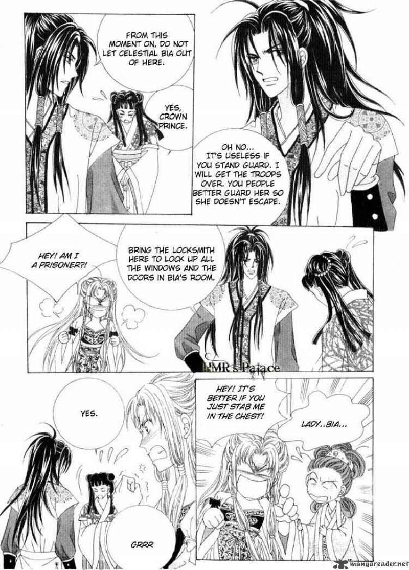 Crazy Girl Shin Bia 17 28