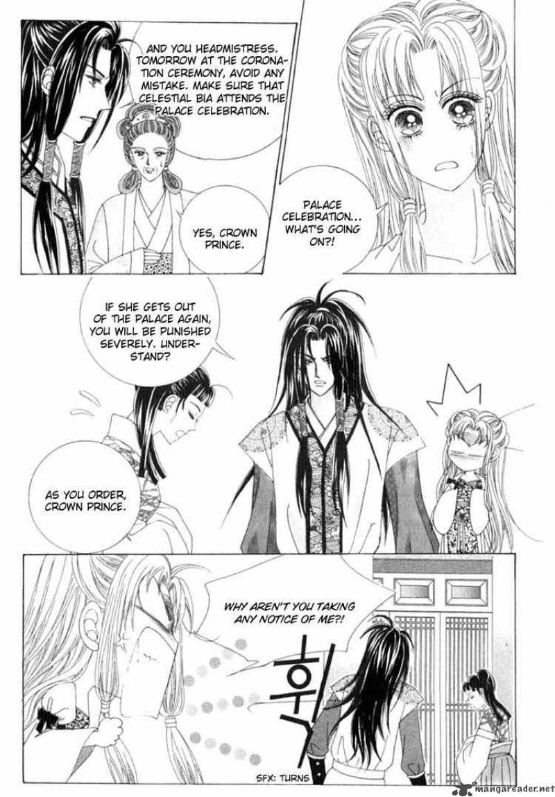 Crazy Girl Shin Bia 17 29