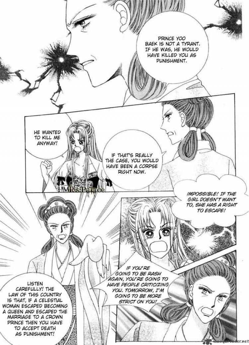 Crazy Girl Shin Bia 17 32