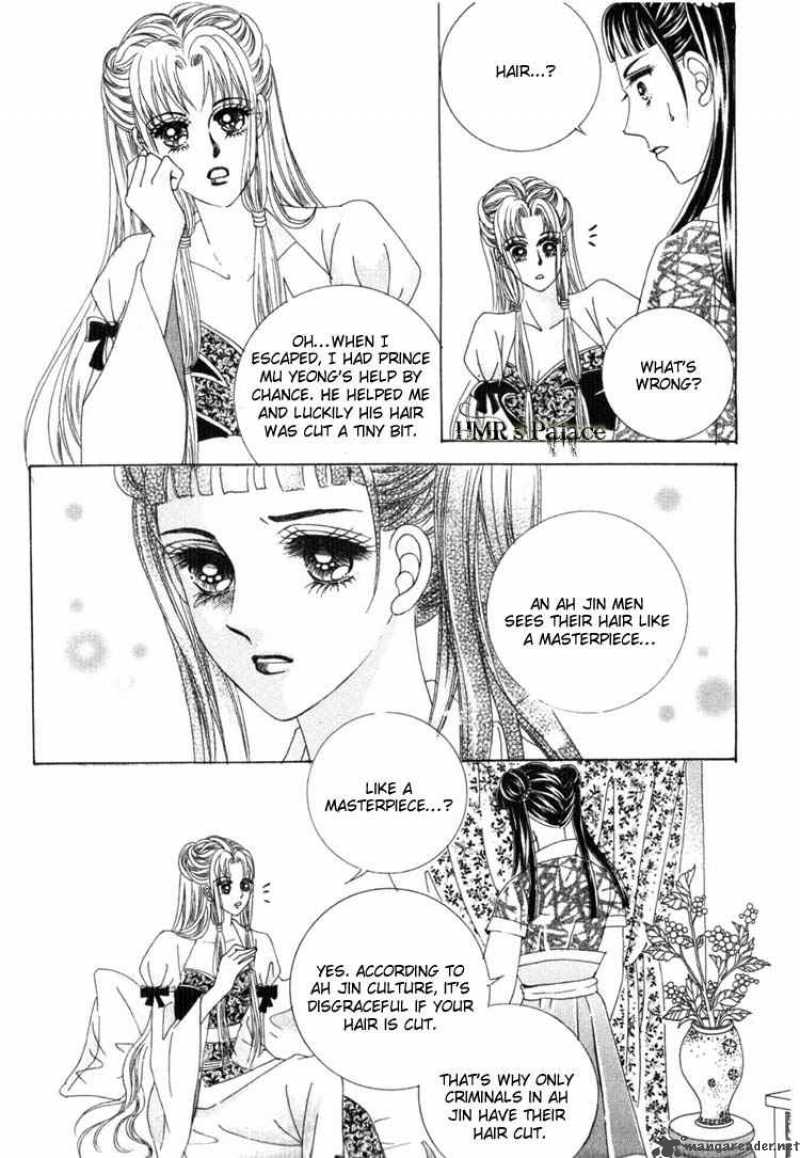 Crazy Girl Shin Bia 17 35