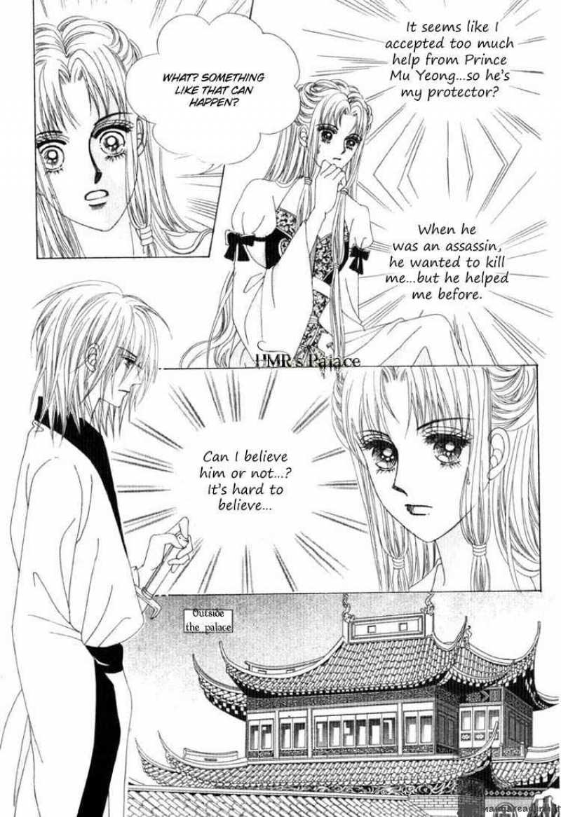 Crazy Girl Shin Bia 17 36