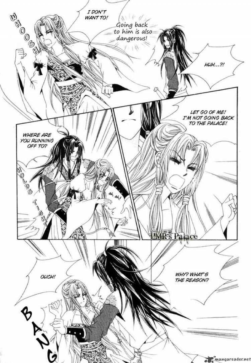 Crazy Girl Shin Bia 17 4
