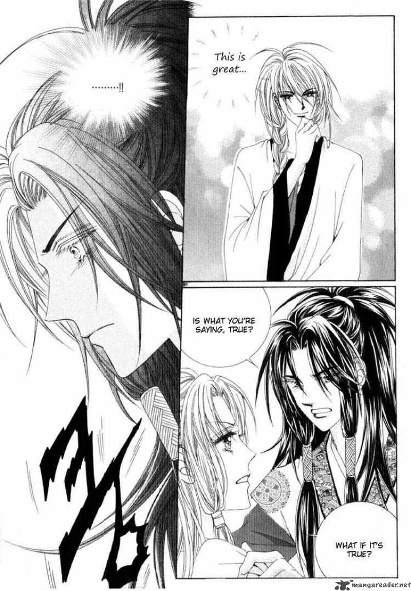 Crazy Girl Shin Bia 17 6