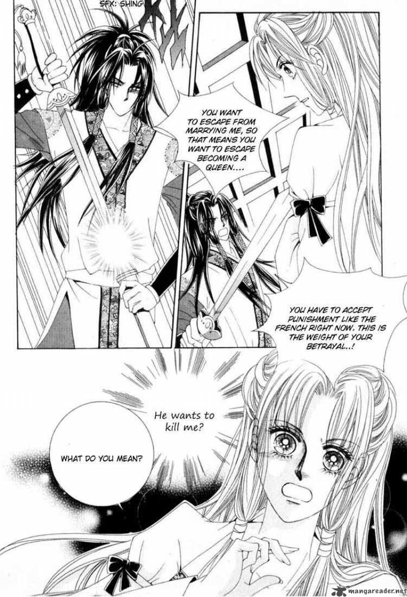 Crazy Girl Shin Bia 17 7