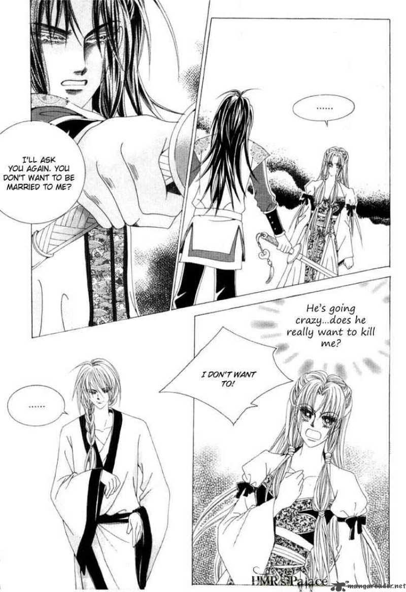 Crazy Girl Shin Bia 17 8