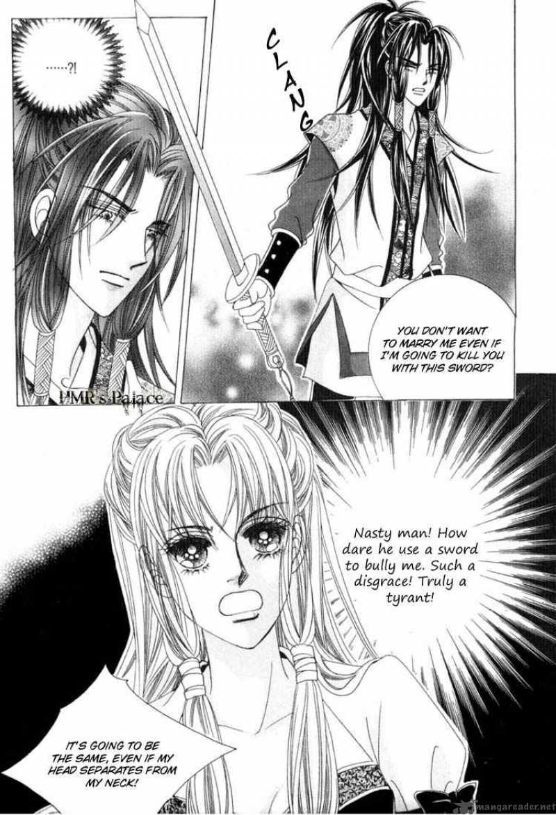Crazy Girl Shin Bia 17 9