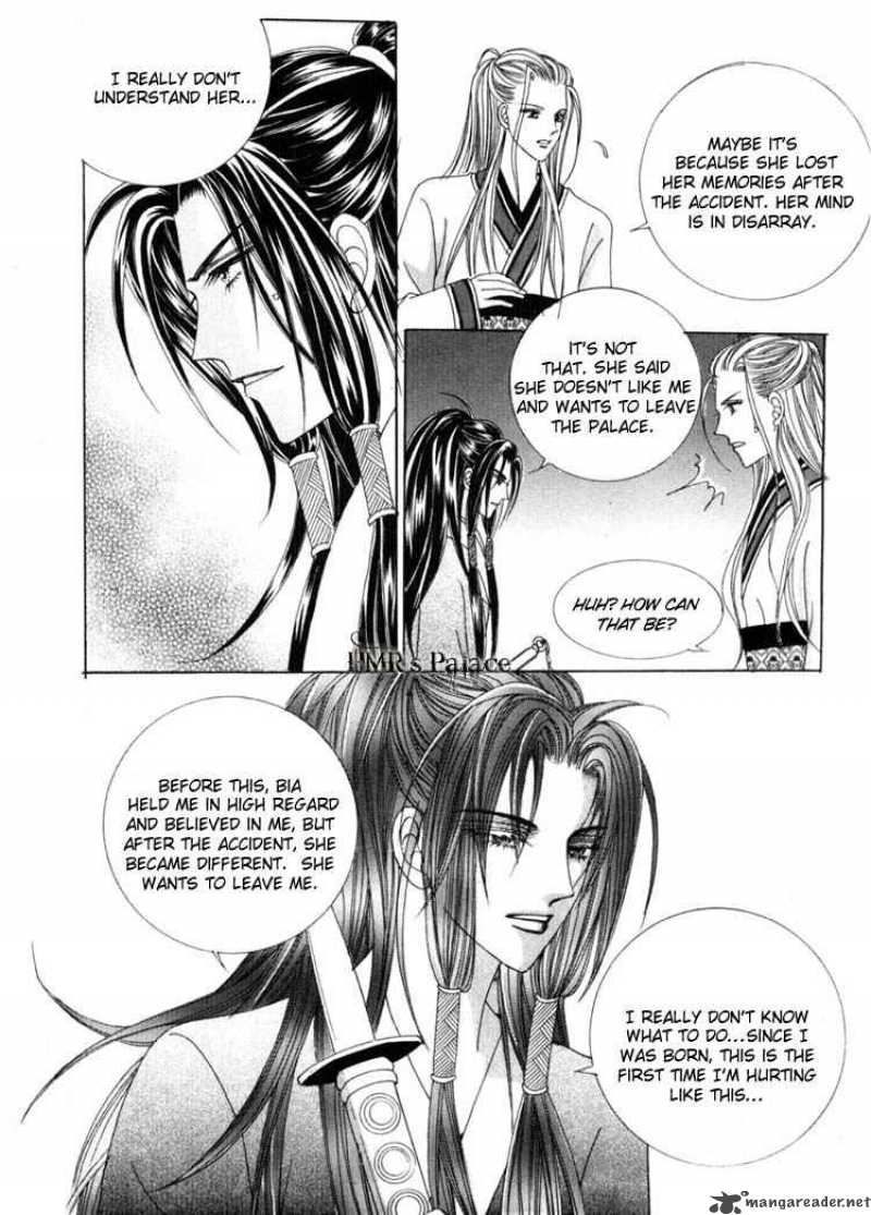 Crazy Girl Shin Bia 18 14