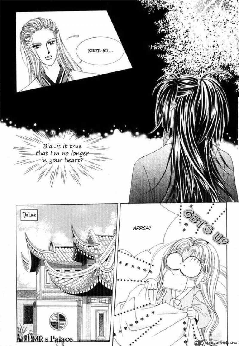 Crazy Girl Shin Bia 18 15