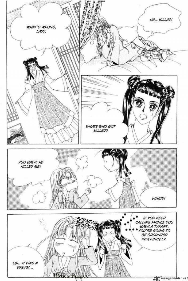 Crazy Girl Shin Bia 18 16