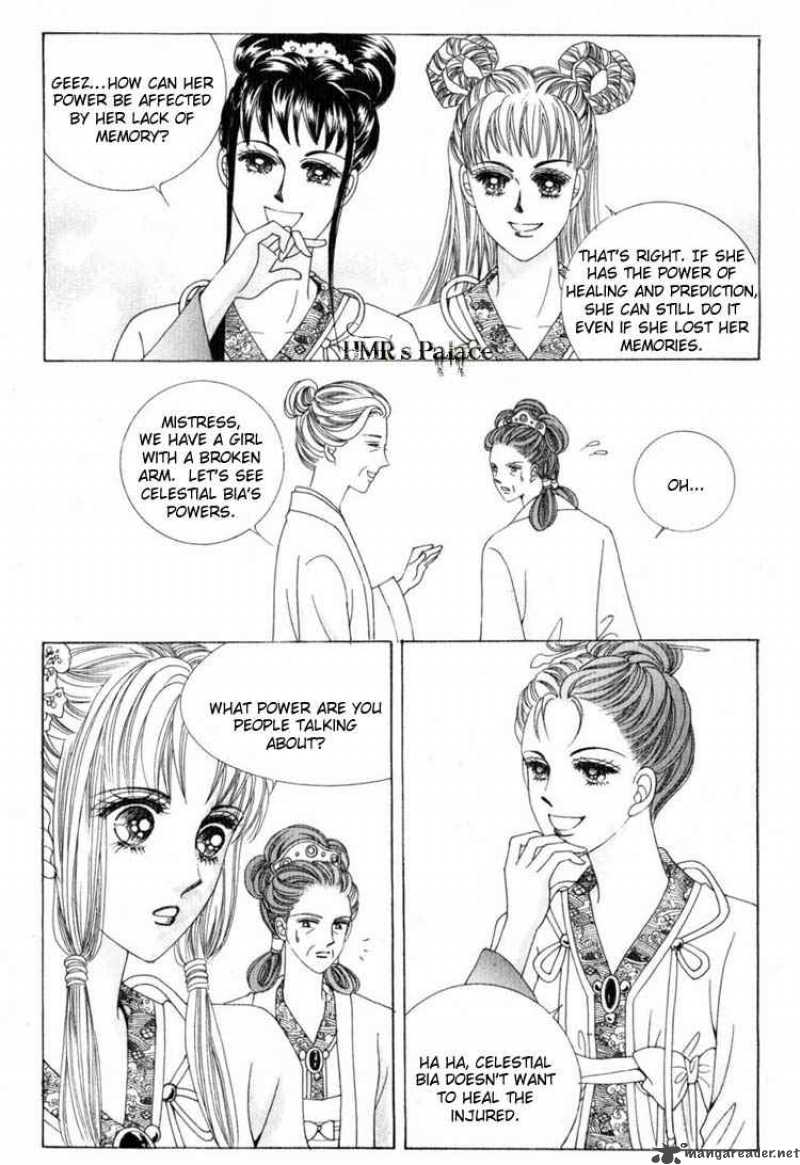 Crazy Girl Shin Bia 18 26