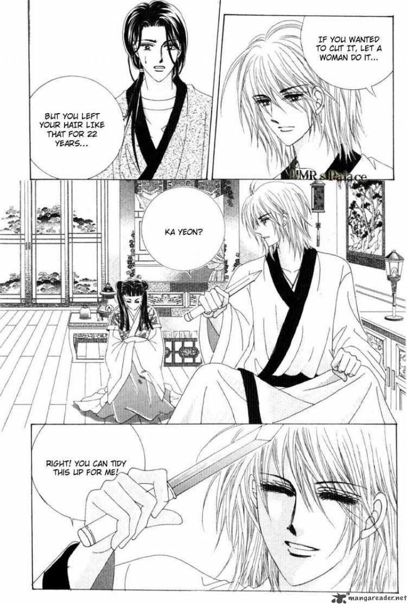 Crazy Girl Shin Bia 18 3