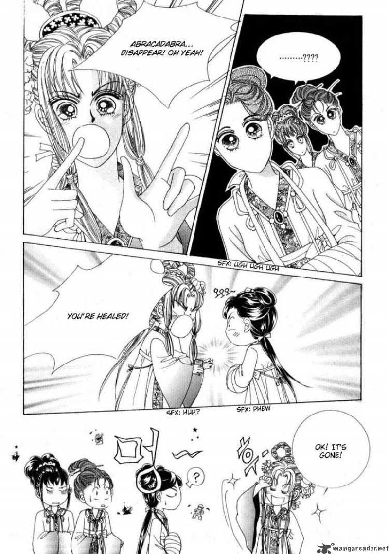 Crazy Girl Shin Bia 18 30