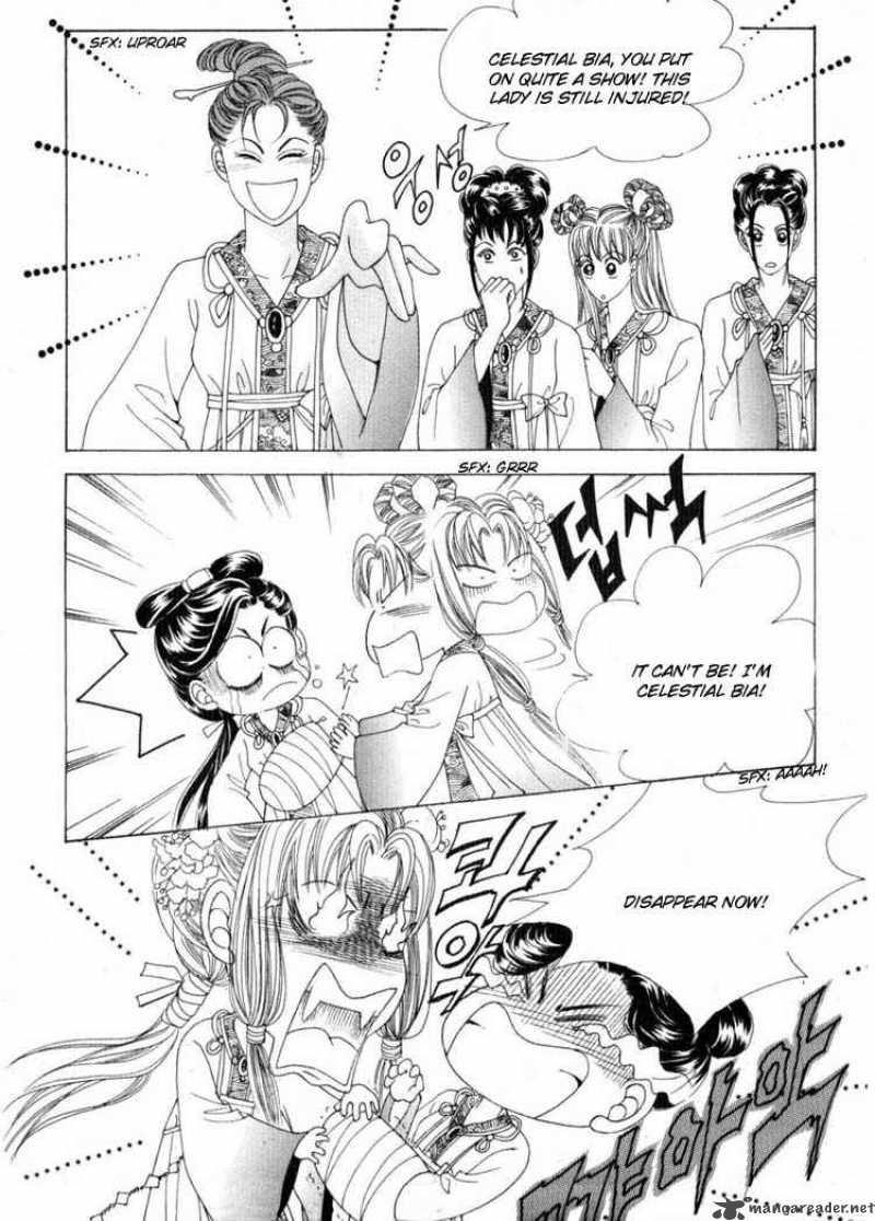Crazy Girl Shin Bia 18 32