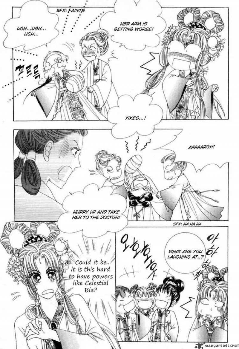 Crazy Girl Shin Bia 18 33
