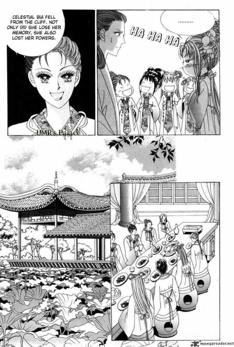 Crazy Girl Shin Bia 18 34