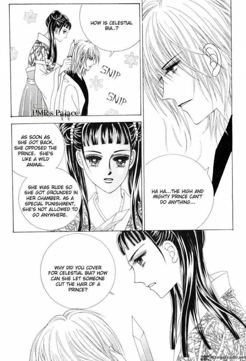 Crazy Girl Shin Bia 18 4