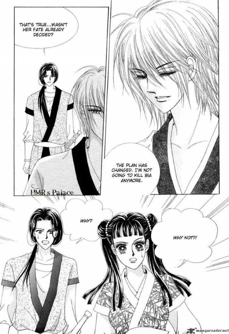 Crazy Girl Shin Bia 18 5