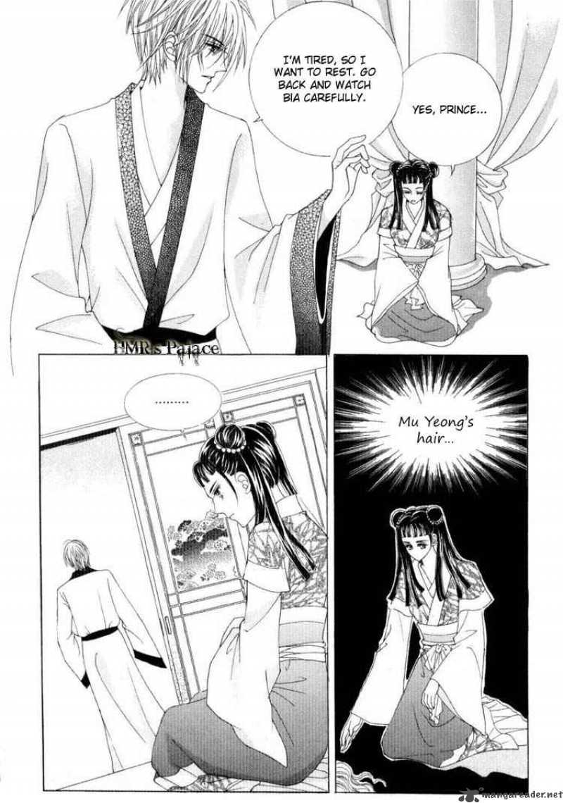 Crazy Girl Shin Bia 18 7