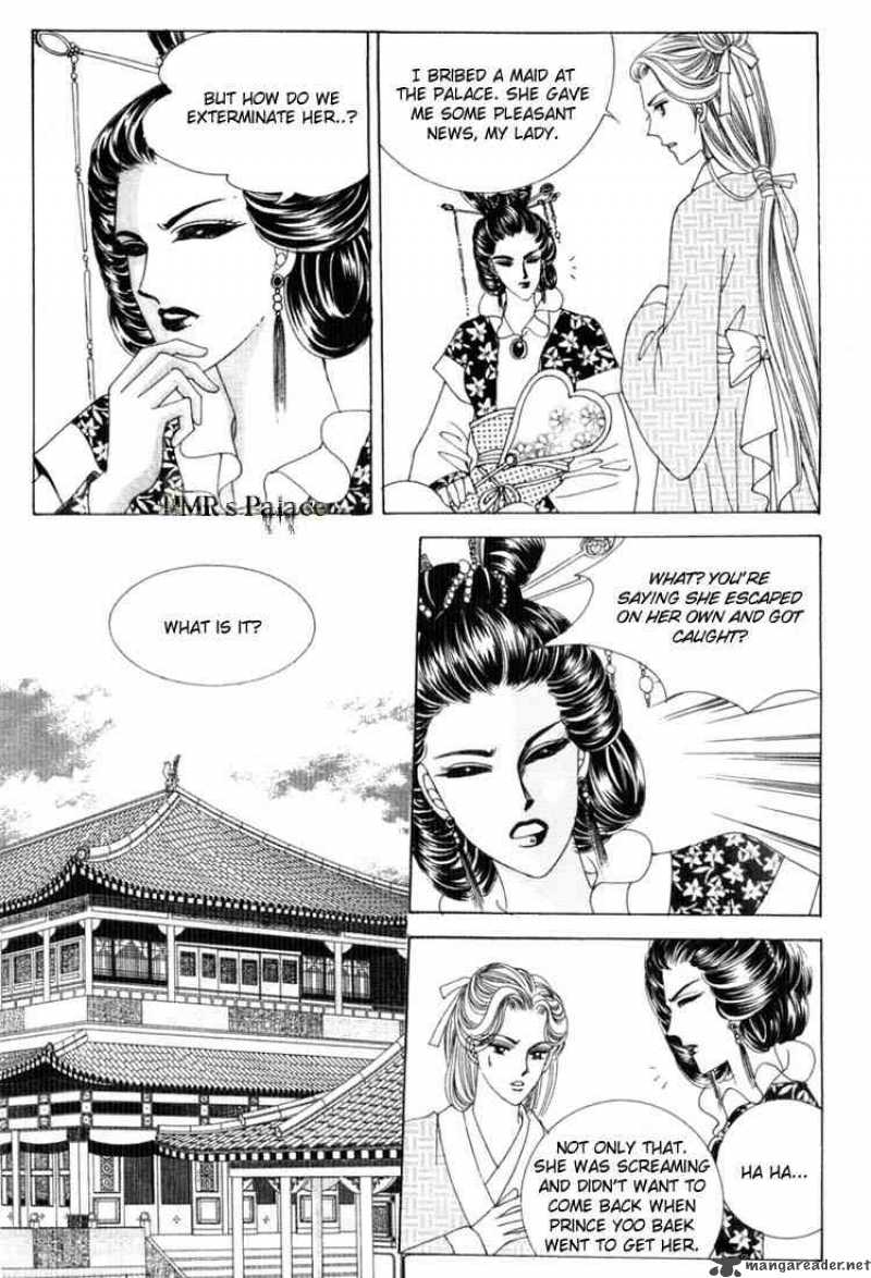 Crazy Girl Shin Bia 19 10