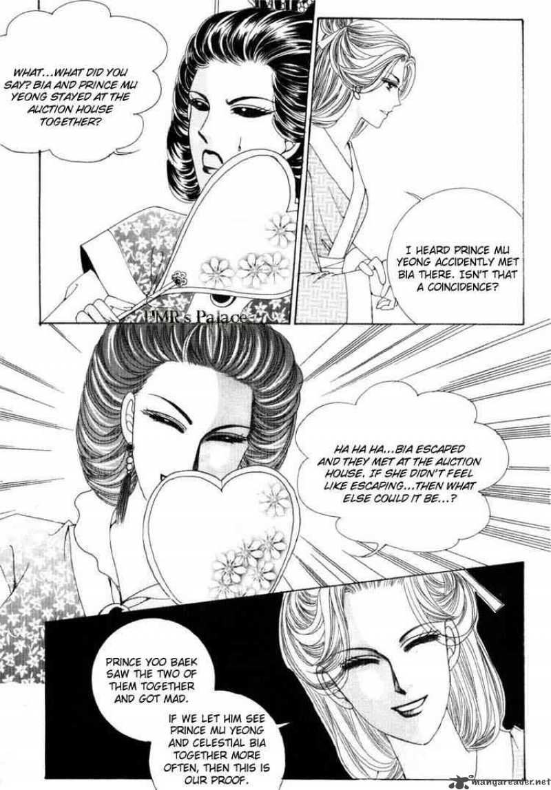 Crazy Girl Shin Bia 19 13