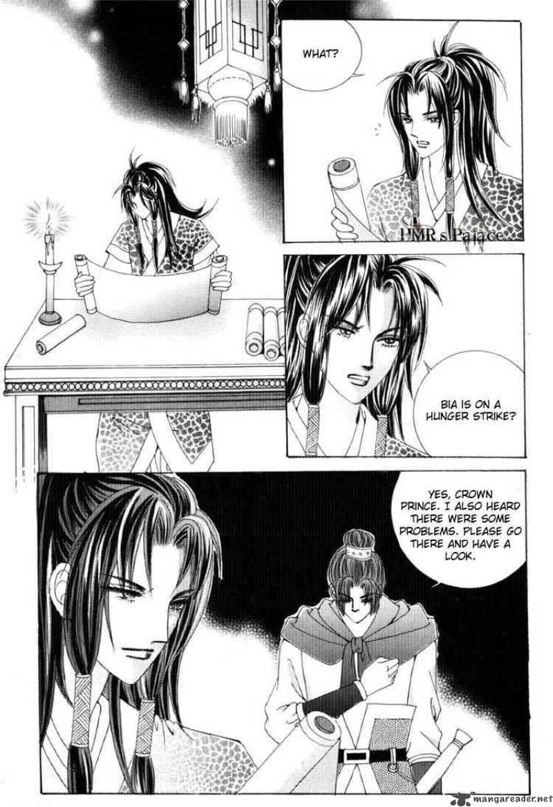 Crazy Girl Shin Bia 19 15