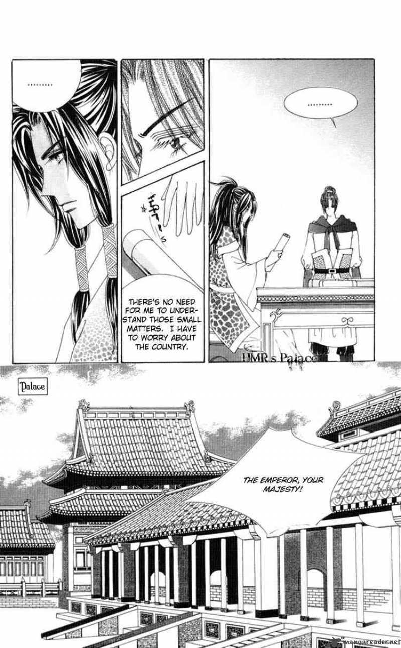 Crazy Girl Shin Bia 19 16