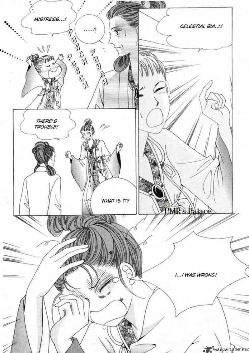 Crazy Girl Shin Bia 19 4