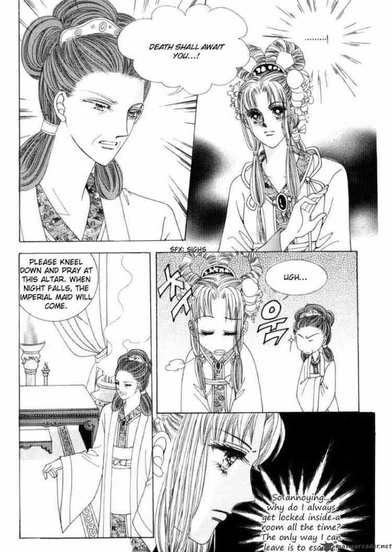 Crazy Girl Shin Bia 19 7