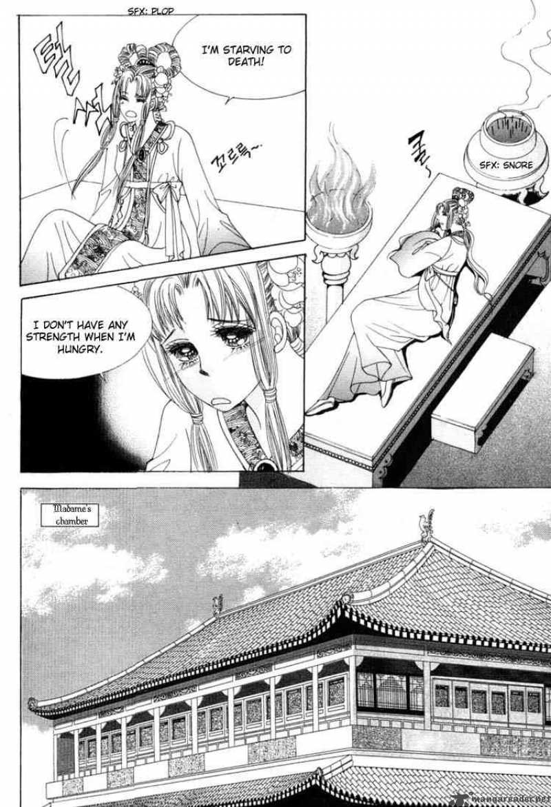 Crazy Girl Shin Bia 19 8