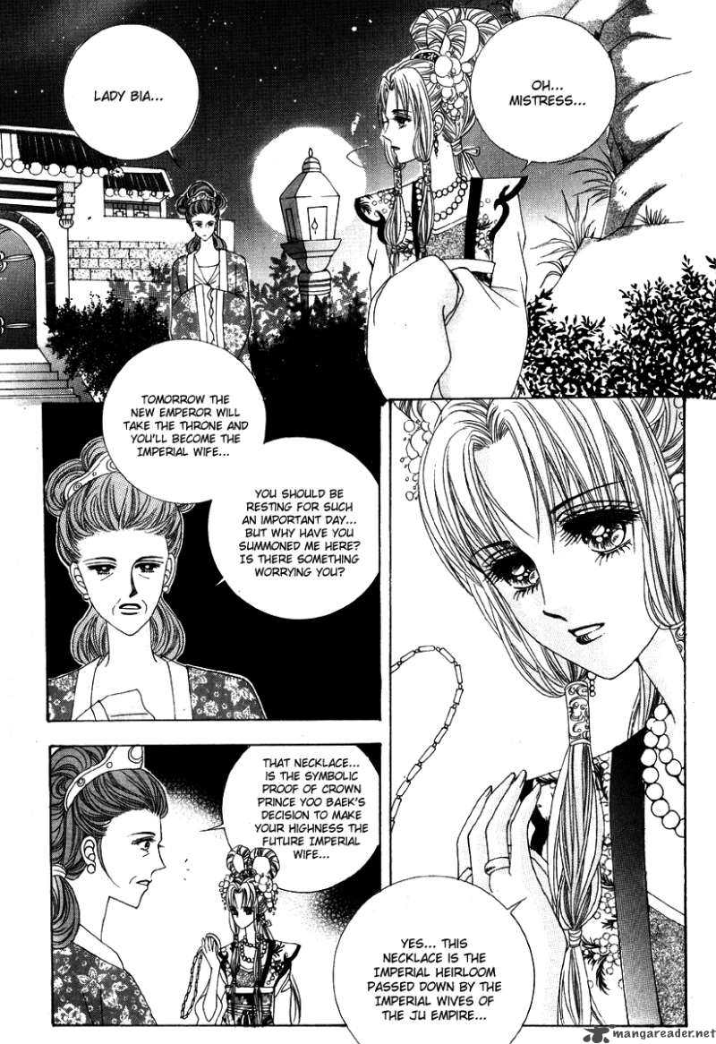 Crazy Girl Shin Bia 2 17