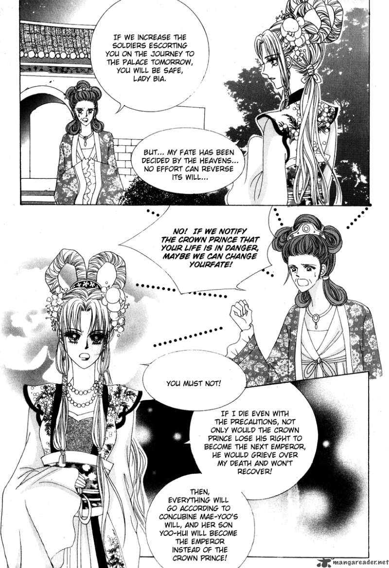 Crazy Girl Shin Bia 2 21