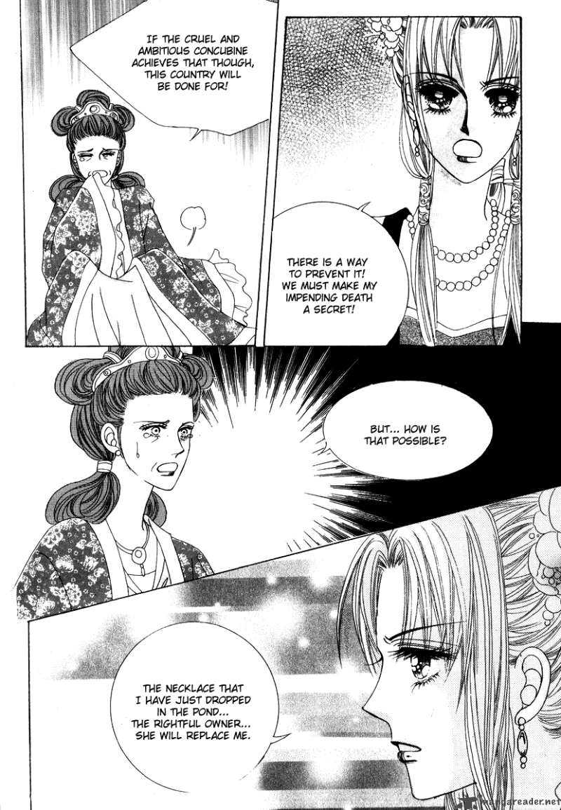 Crazy Girl Shin Bia 2 22