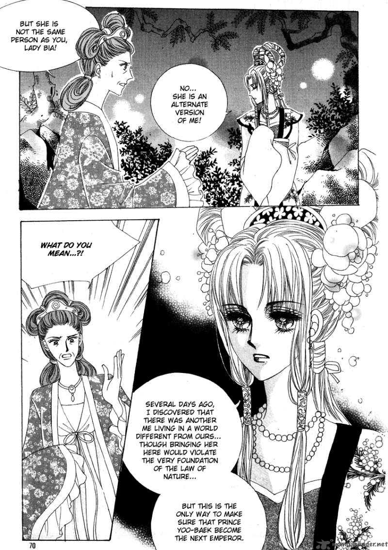 Crazy Girl Shin Bia 2 23