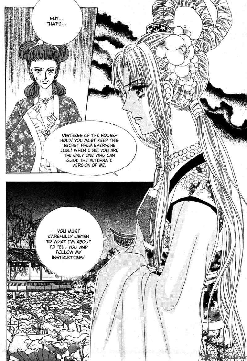 Crazy Girl Shin Bia 2 24