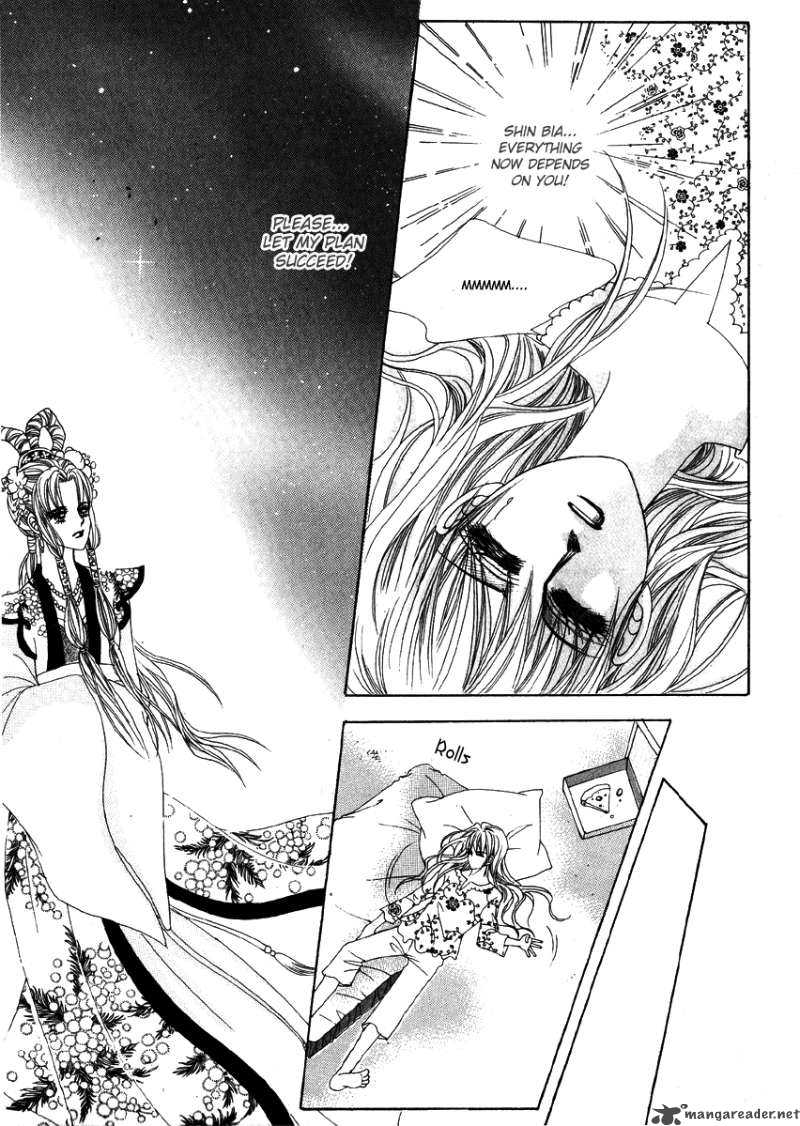Crazy Girl Shin Bia 2 25