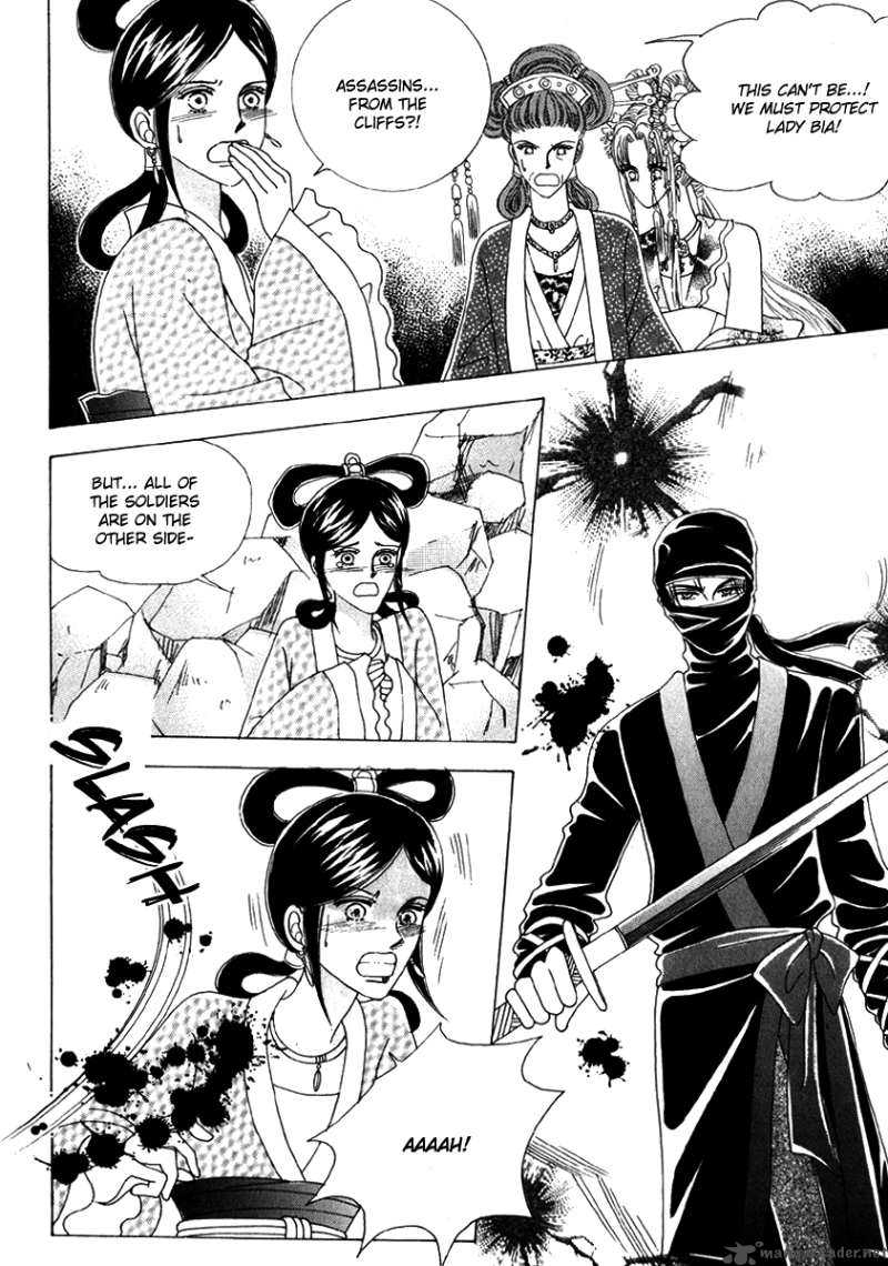 Crazy Girl Shin Bia 2 38