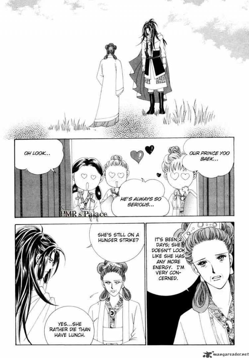 Crazy Girl Shin Bia 21 16