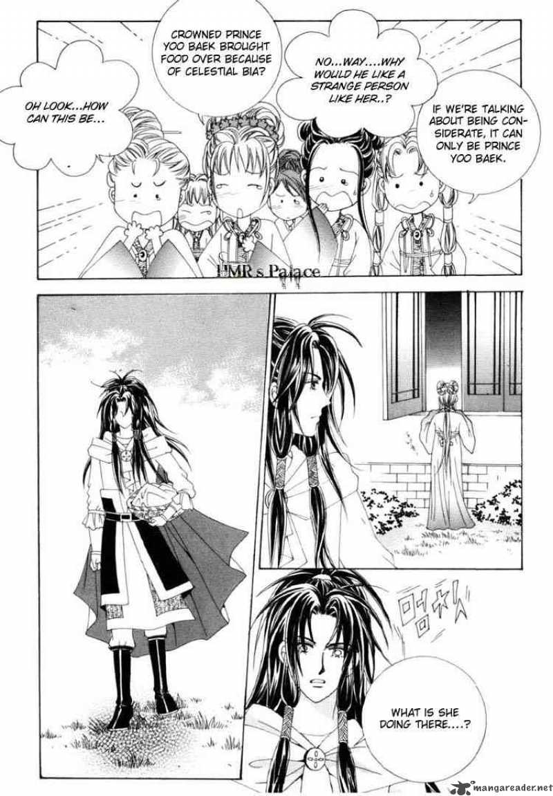 Crazy Girl Shin Bia 21 19
