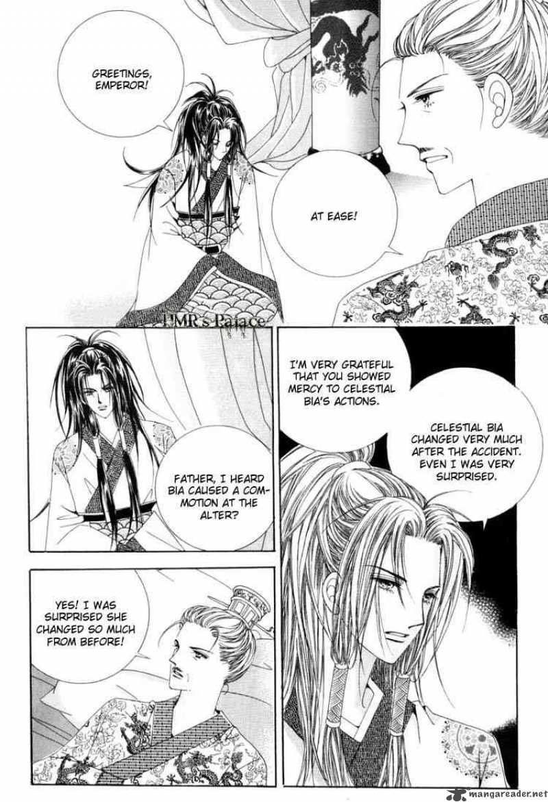 Crazy Girl Shin Bia 21 2